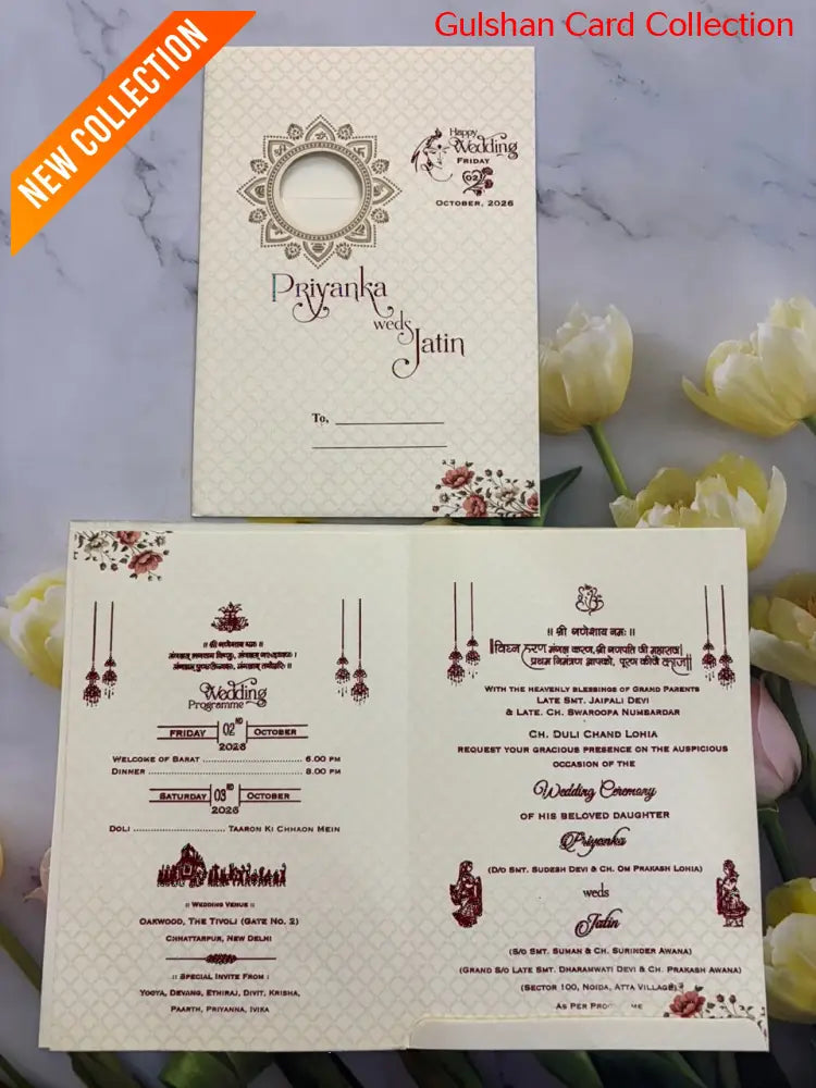 Bride & Groom wedding invitation Card For Marriage SD C-35