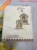 Bride & Groom Wedding Invitation Card SD D-91.