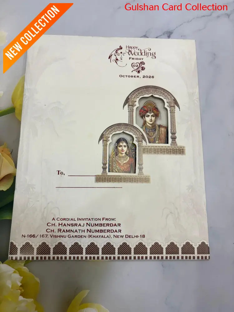 Bride & Groom Wedding Invitation Card SD D-91.