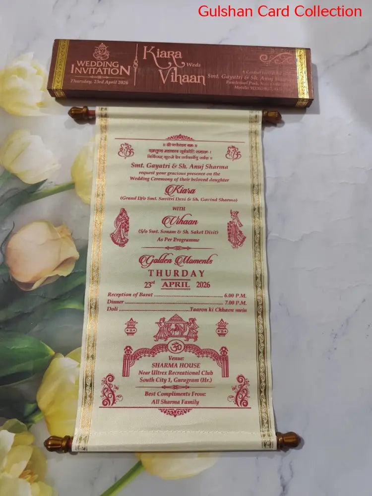 Badged - Brown Cream Scroll Invitation Card SD 1
