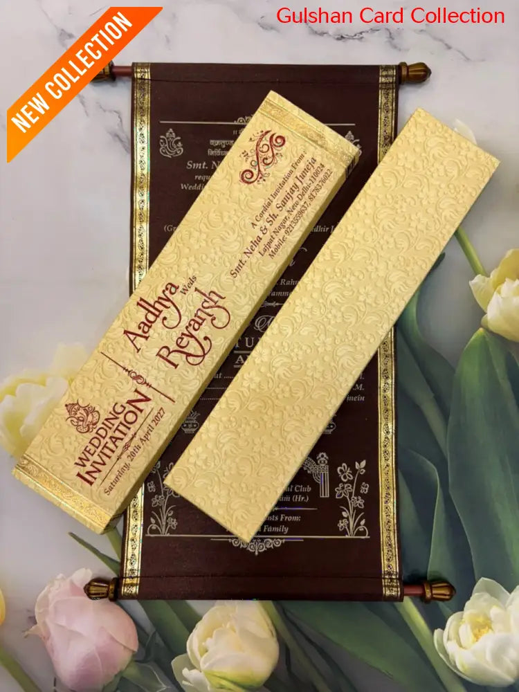 Brown & Cream Scroll Invitation Card SD