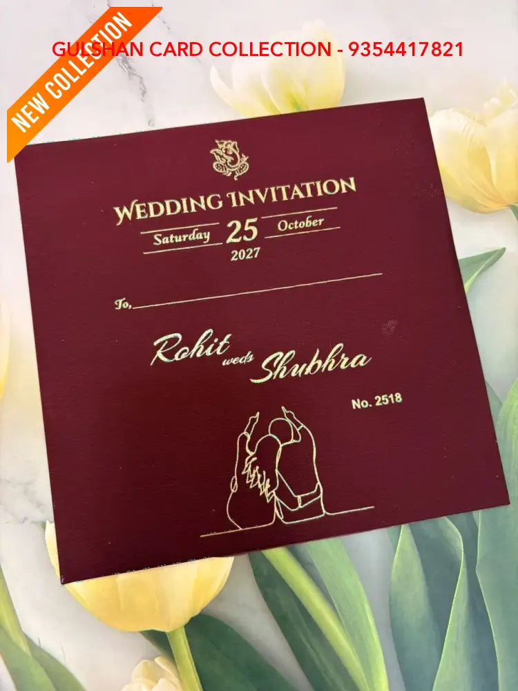 Burgundy & Gold Foil Floral Interlocking Heart Wedding Invitation Suite