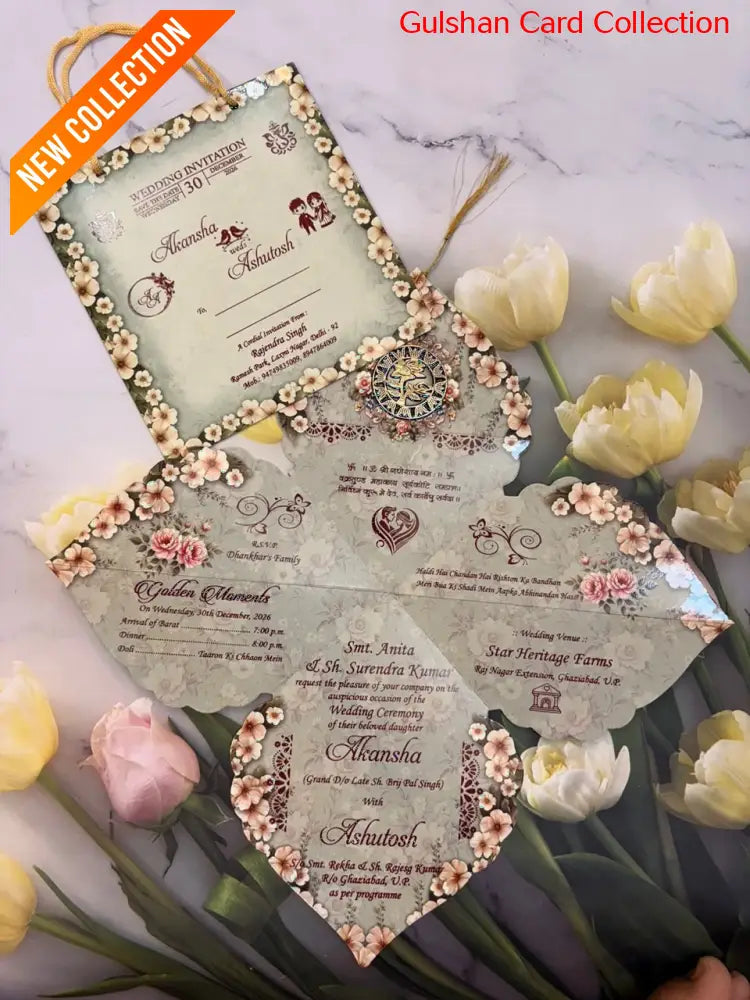 Carry Bag Designer Wedding Invitation Card for Marriage HD 004