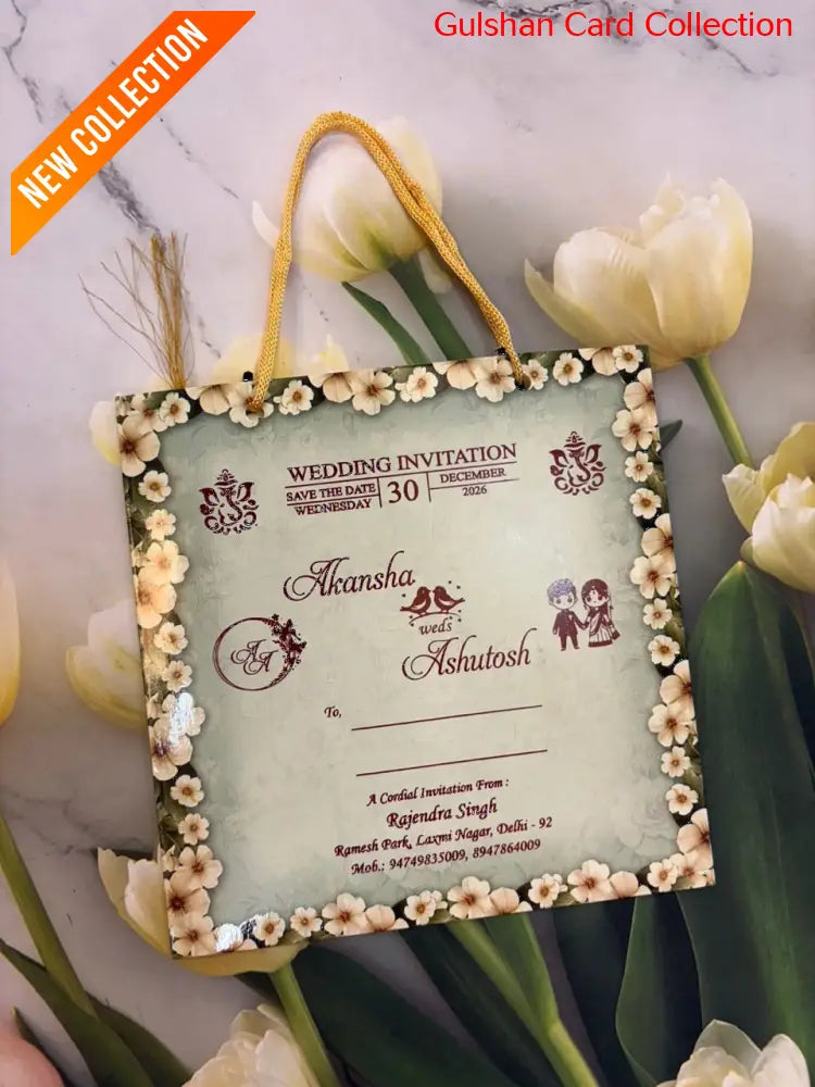 Carry Bag Designer Wedding Invitation Card for Marriage HD 004