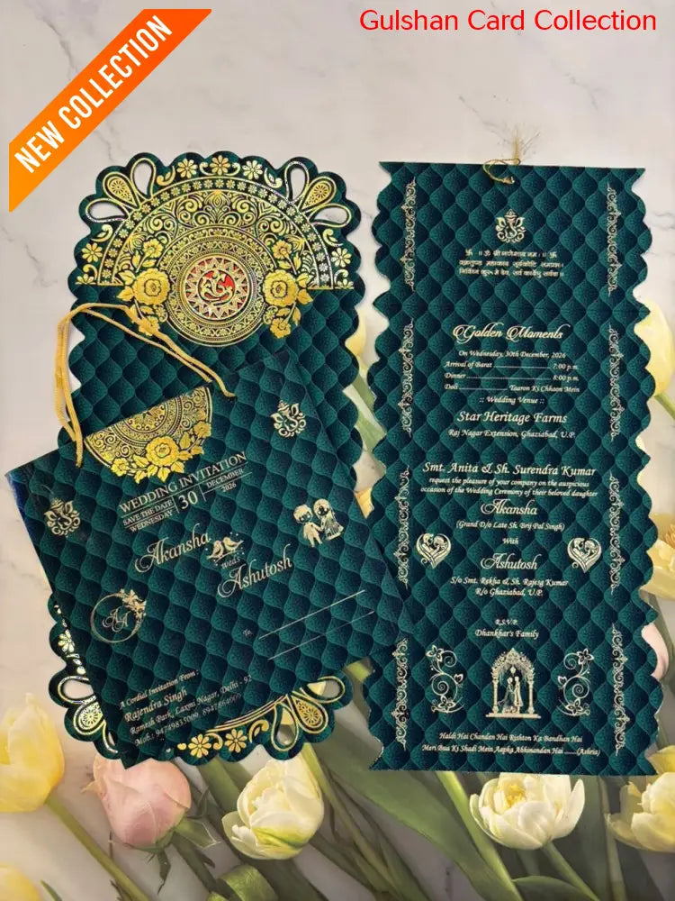 Carry Bag Designer Wedding Invitation Card for Marriage HD 007