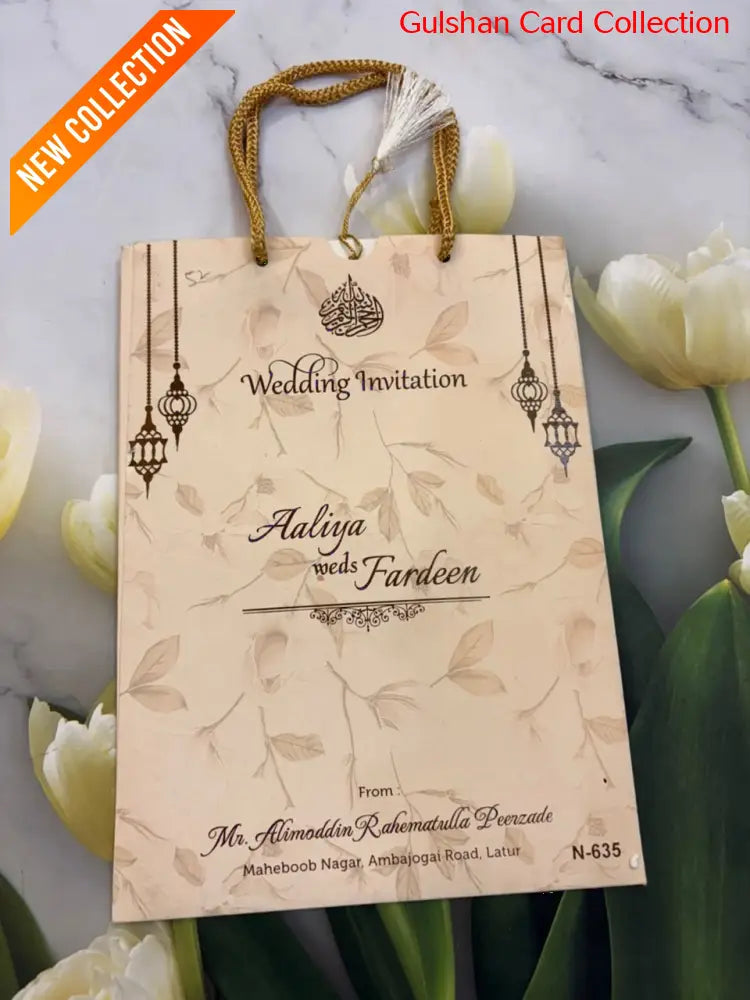 Carry Bag Designer Wedding Invitation Card for Marriage JC N-635