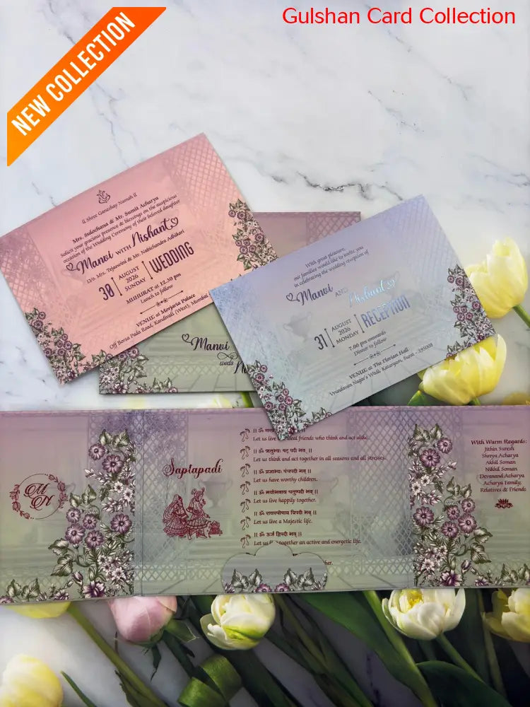Centre Open Designer Wedding Invitation Card for Marriage JC N 731