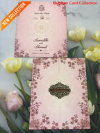 Centre Open Designer Wedding Invitation Card for Marriage JC N693