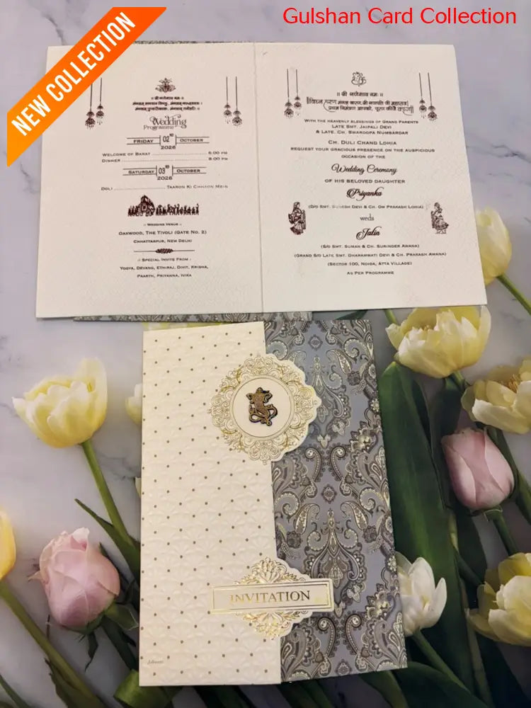 Centre Open Designer Wedding Invitation Card for Marriage SD F-61