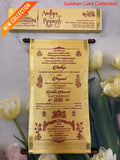 Cream & Cream Scroll Invitation Card SD