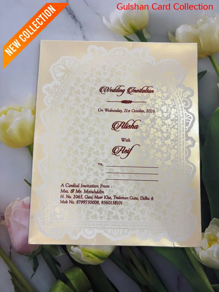 Cream wedding invitation Card For Marriage SD 122