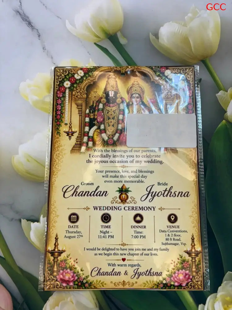 Customisable Fancy 2027 Invitation Card 7 - With Print