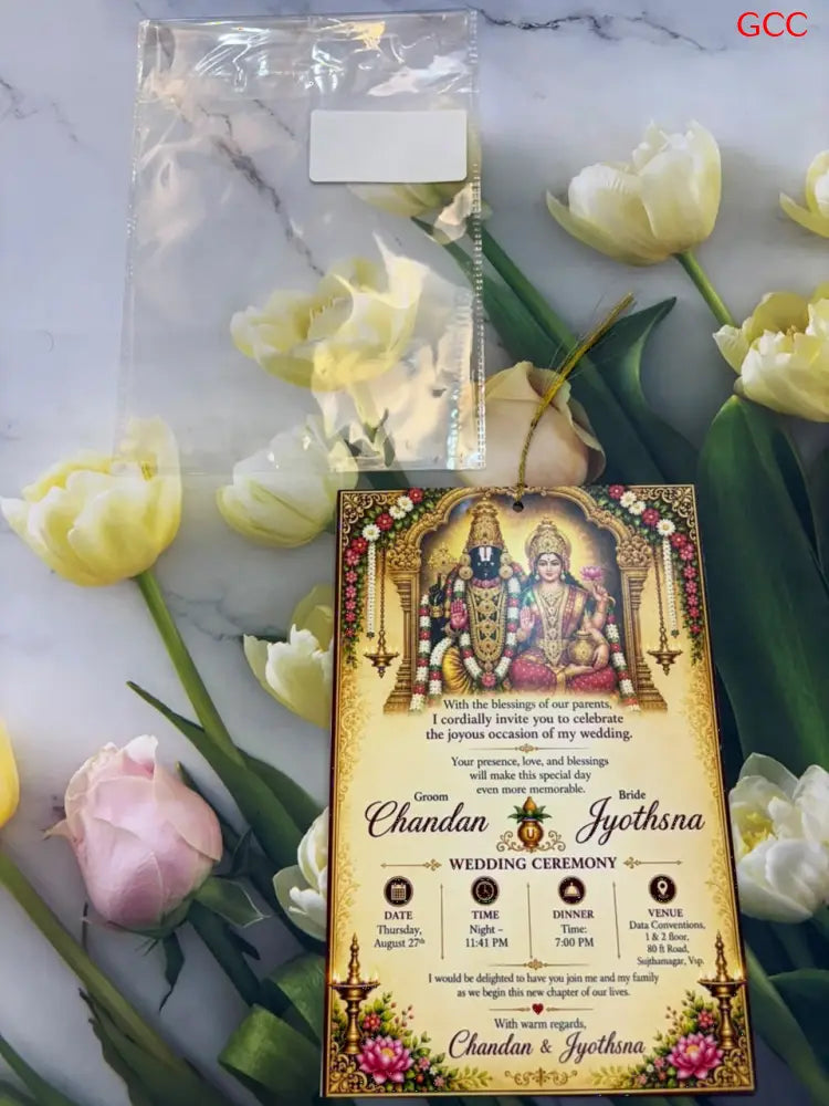 Customisable Fancy 2027 Invitation Card 7 - With Print
