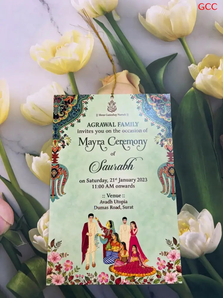 Customisable Fancy 2027 Invitation Card - With Print