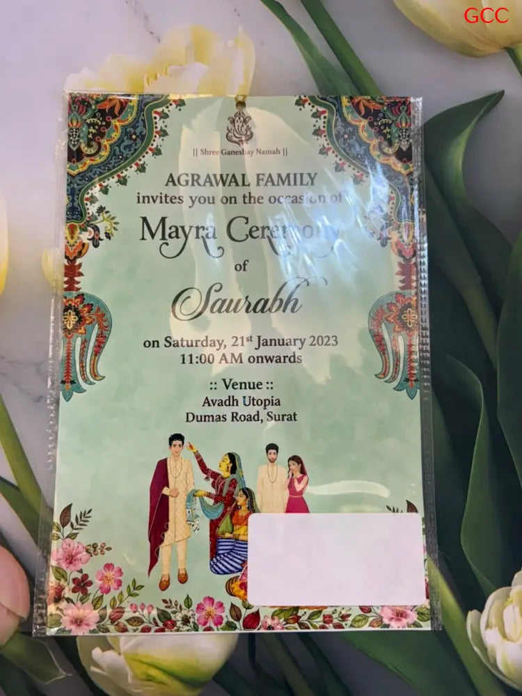 Customisable Fancy 2027 Invitation Card - With Print