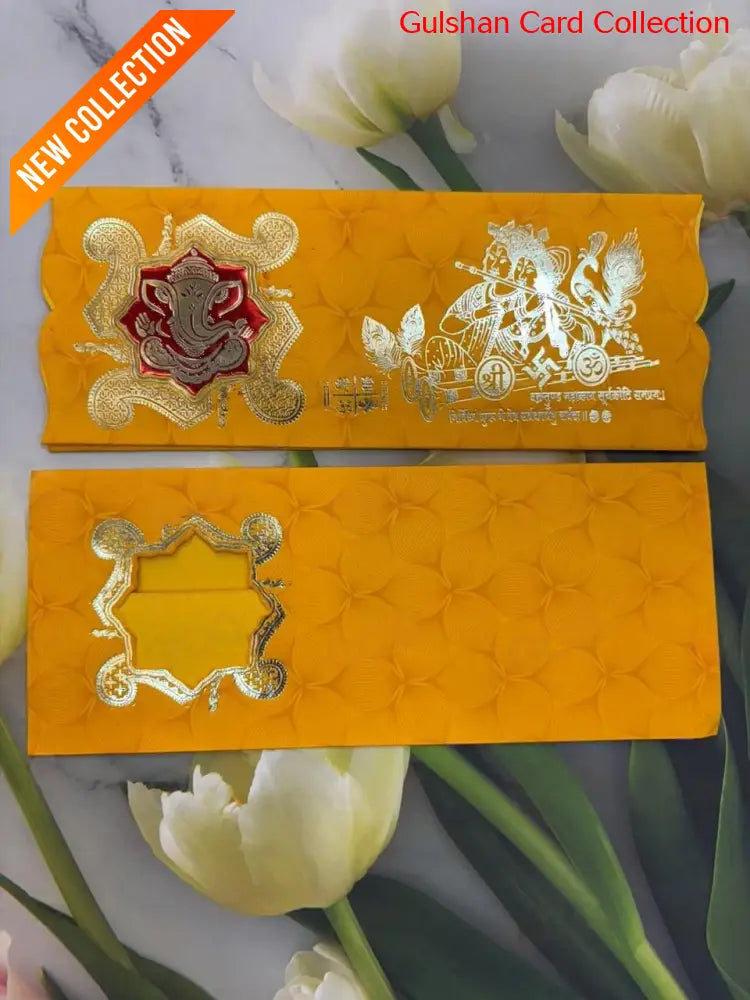 Watermarked - Designer Cards for Invitation