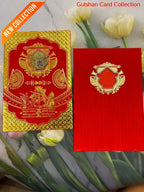 Watermarked - Designer Red Cards for Invitation