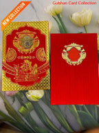 Watermarked - Designer Red Cards for Invitation