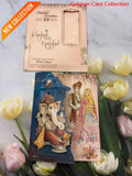 Designer Wedding Invitation Card for Marriage AC 1126/19