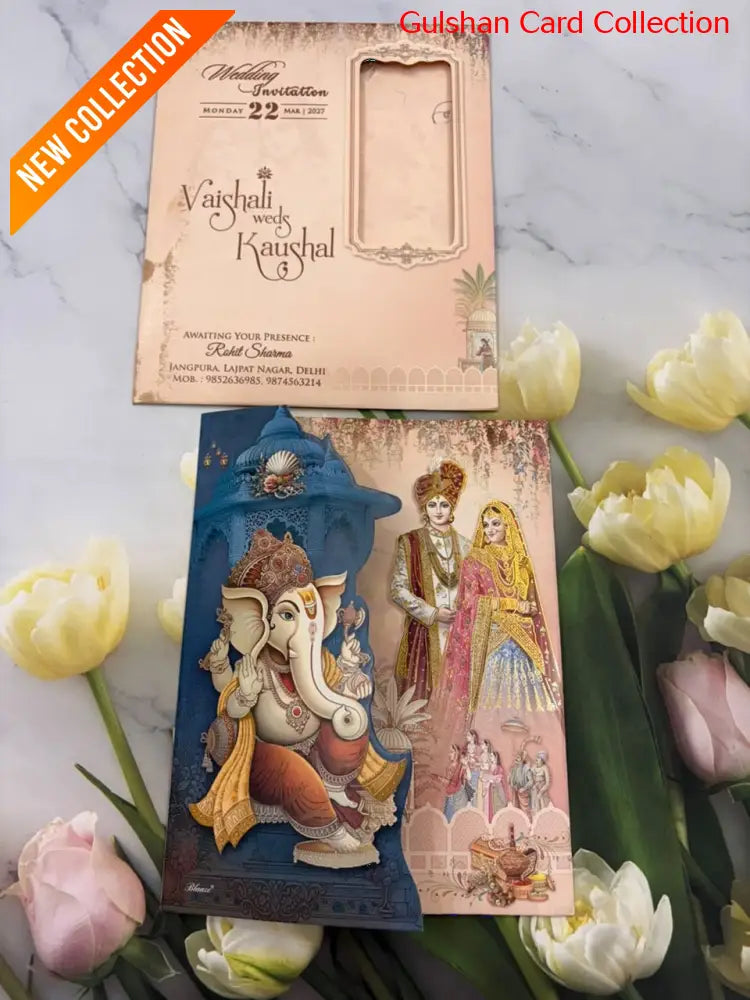 Designer Wedding Invitation Card for Marriage AC 1126/19