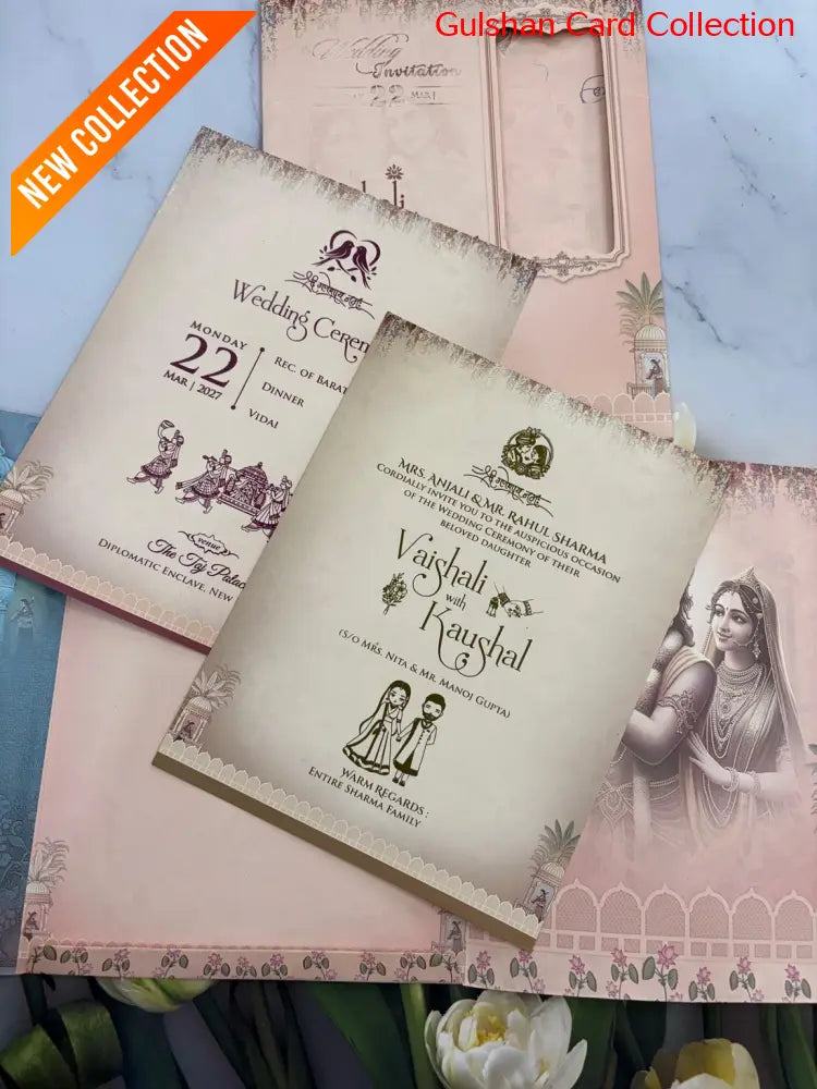Designer Wedding Invitation Card for Marriage AC 1126/19