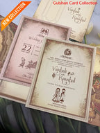 Designer Wedding Invitation Card for Marriage AC 1126/20