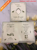 Designer Wedding Invitation Card for Marriage AC 1126/25