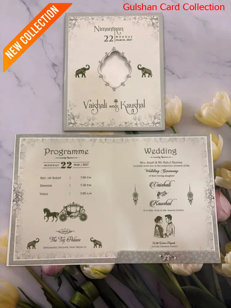 Designer Wedding Invitation Card for Marriage AC 1126/25