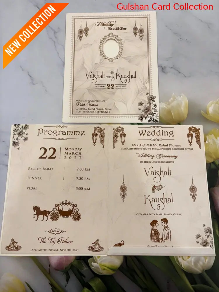 Designer Wedding Invitation Card for Marriage AC 1126/288