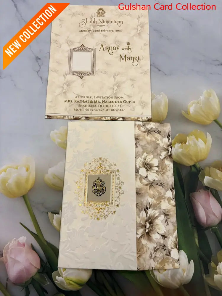 Designer Wedding Invitation Card for Marriage AC 1126/298