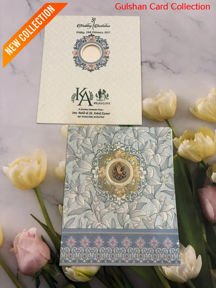 Designer Wedding Invitation Card for Marriage AC 1126/308