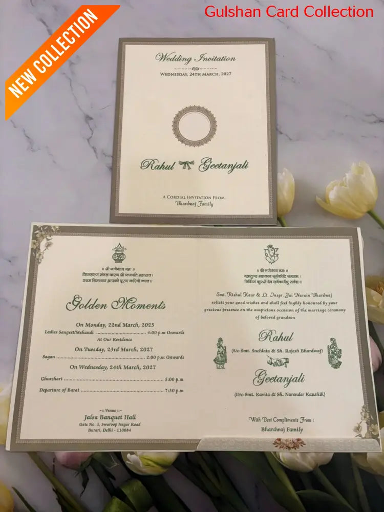 Designer Wedding Invitation Card for Marriage AC 1126/47