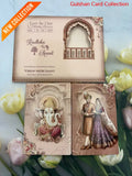 Designer Wedding Invitation Card for Marriage AC 1126/56