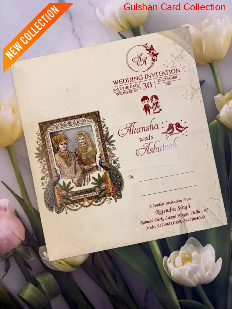 Designer Wedding Invitation Card for Marriage HD 1002