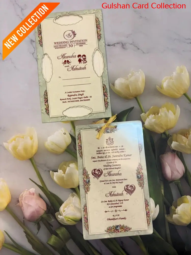 Designer Wedding Invitation Card for Marriage HD 726