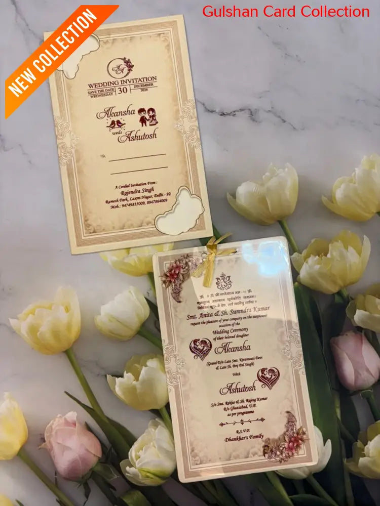 Designer Wedding Invitation Card for Marriage HD 728