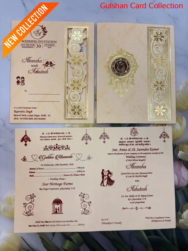 Designer Wedding Invitation Card for Marriage HD 807