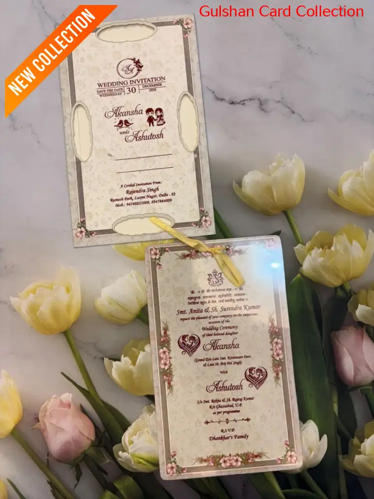 Designer Wedding Invitation Card for Marriage HD727