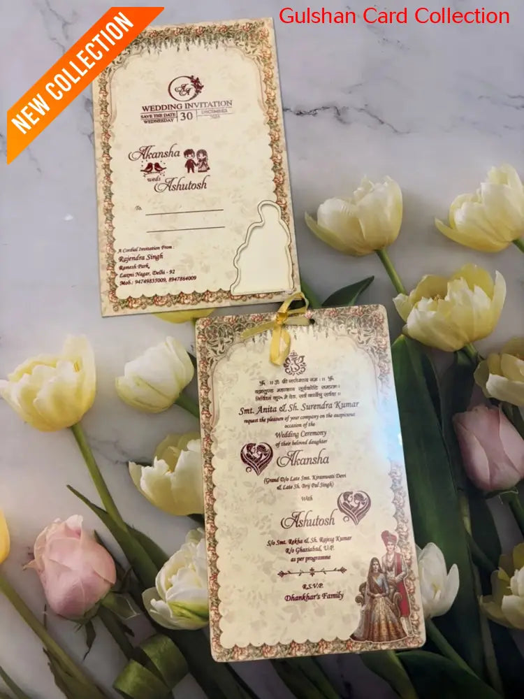 Designer Wedding Invitation Card for Marriage HT 725