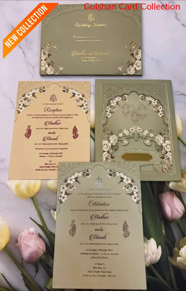 Designer Wedding Invitation Card for Marriage JC 3684