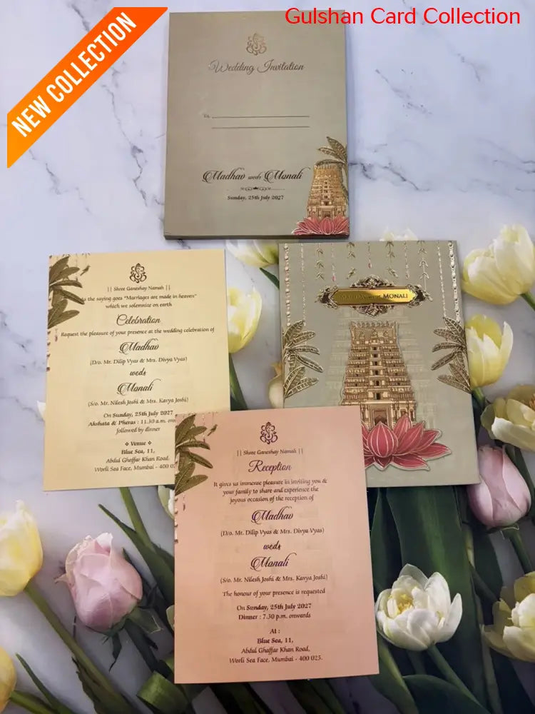 Designer Wedding Invitation Card for Marriage JC 3704