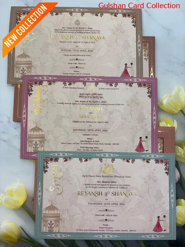 Designer Wedding Invitation Card for Marriage JC N 769
