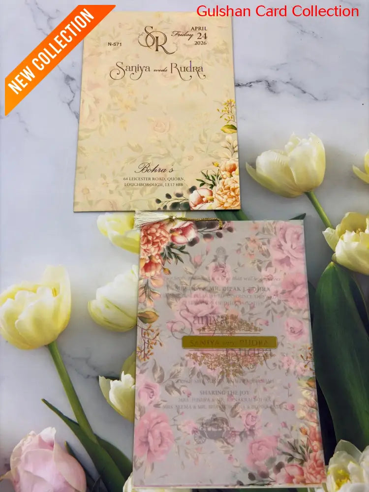 Designer Wedding Invitation Card for Marriage JC N571