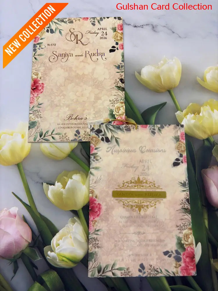 Designer Wedding Invitation Card for Marriage JC N572