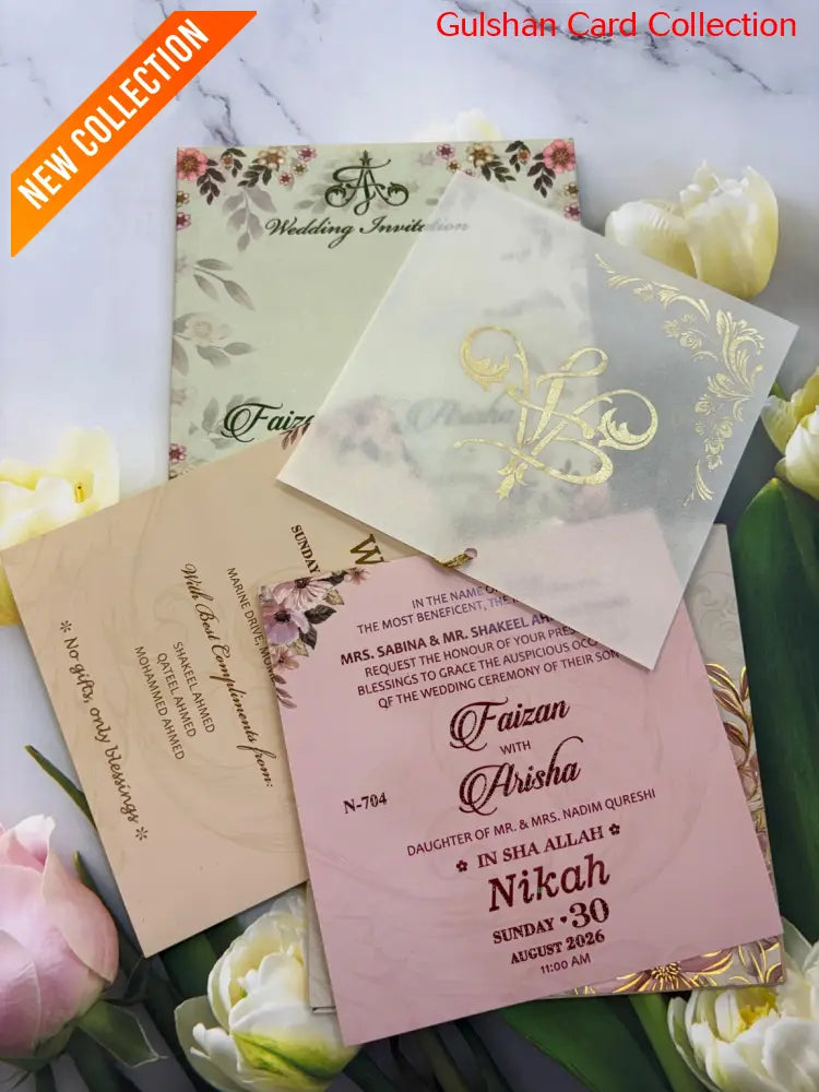 Designer Wedding Invitation Card for Marriage JC N645