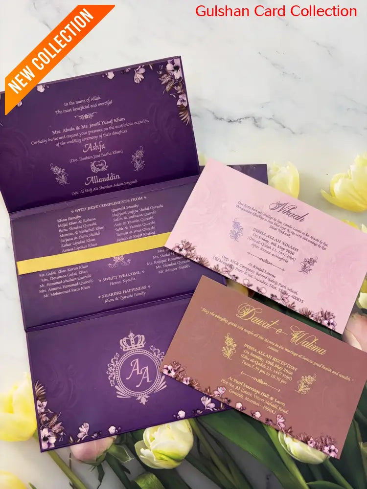Designer Wedding Invitation Card for Marriage JC N745