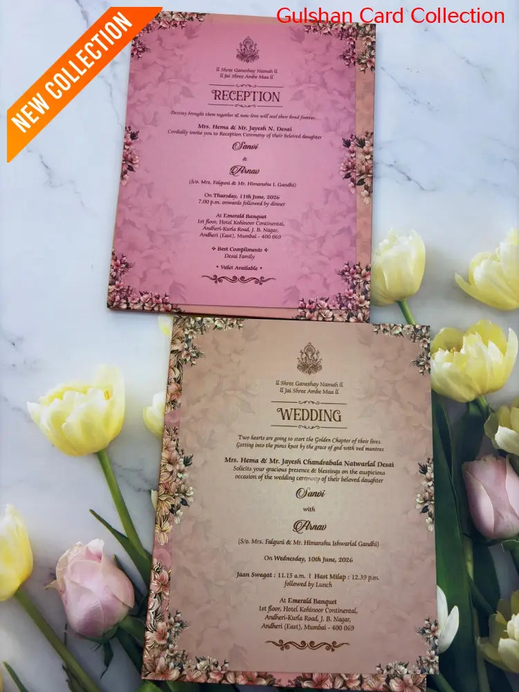 Designer Wedding Invitation Card for Marriage JC N767