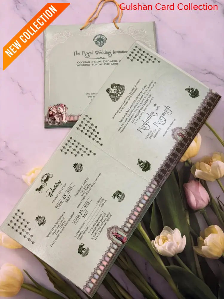 Designer Wedding Invitation Card for Marriage RD 402