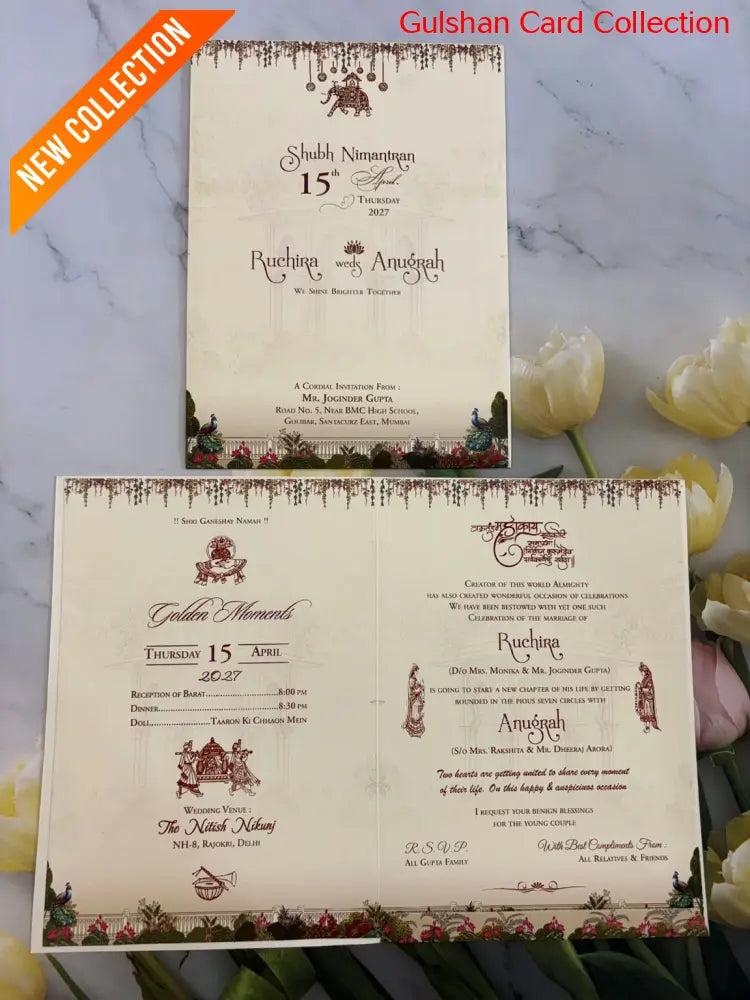 Designer Wedding Invitation Card for Marriage RD 408