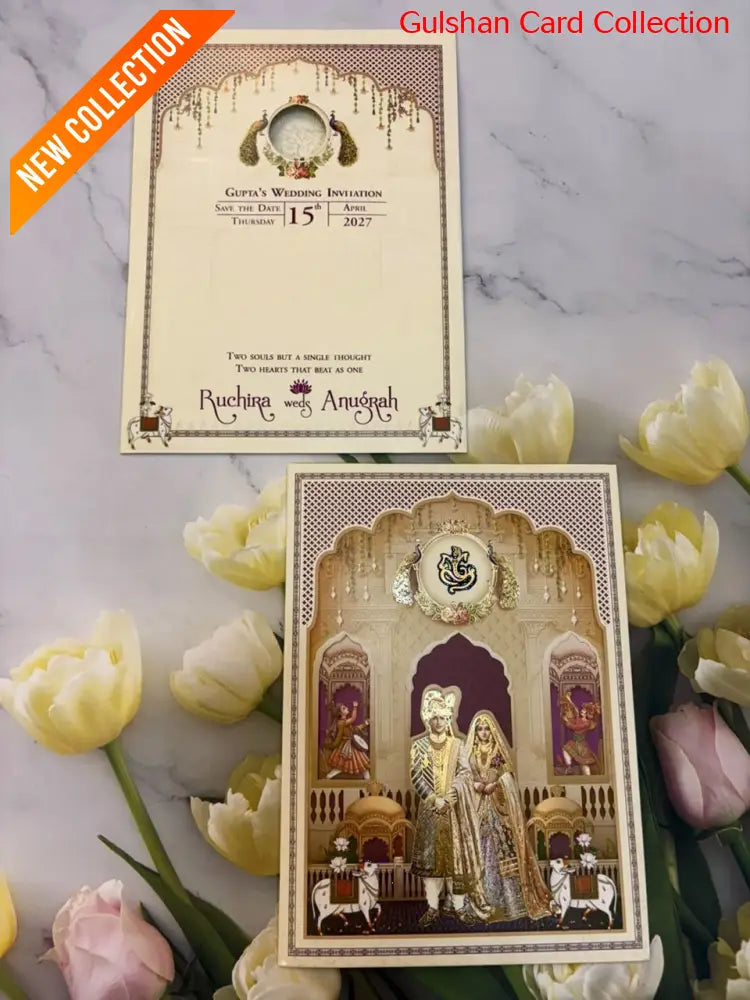 Designer Wedding Invitation Card for Marriage RD 409